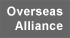 Overseas Alliance