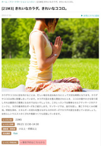 step_01