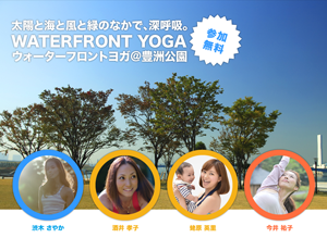 waterfrontyoga