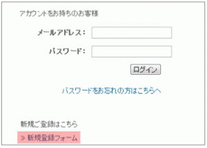 step_02