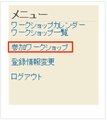 step_07
