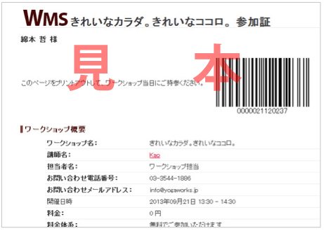 step_09
