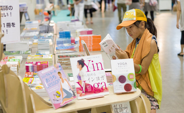ヨガフェスタ横浜　ヨギーニのための書店
