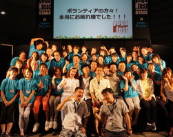 ヨガフェスタ横浜2015閉幕