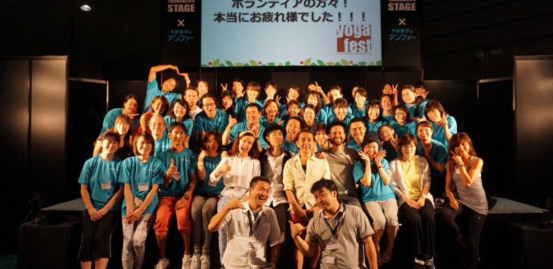 ヨガフェスタ横浜2015閉幕