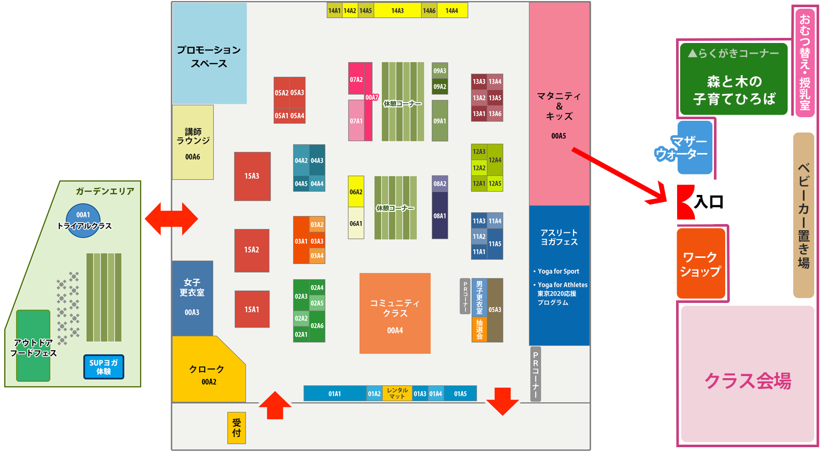 bootharea_matarnity