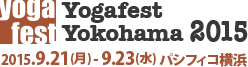 ヨガフェスタ横浜2015 | Yogafest Yokohama 2015 Logo