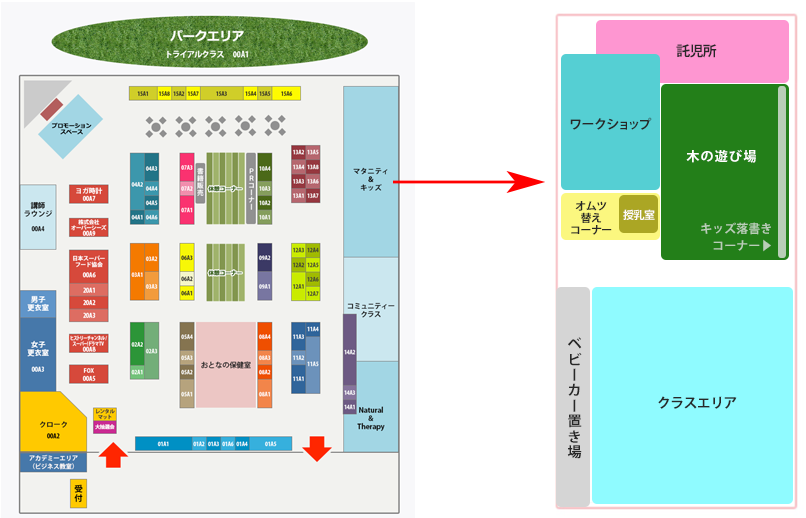 bootharea_matarnity