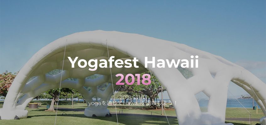 Yogafest Hawaii 2018