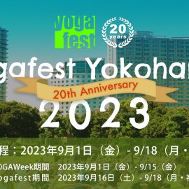 yogafest Yokohama 2023